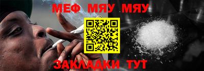 экстази Канаш