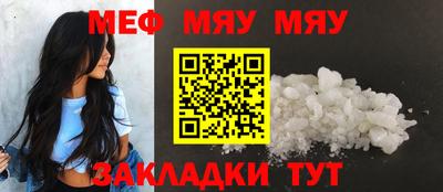 дурь Кандалакша