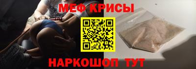 дмт Камышлов