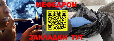 дурь Кандалакша