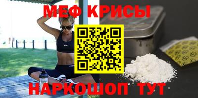 дурь Кандалакша
