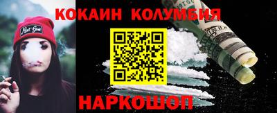 дмт Камышлов