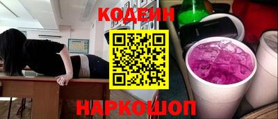 дмт Камышлов