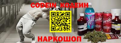 экстази Канаш