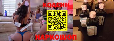 дурь Кандалакша