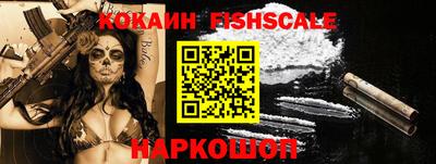 дурь Кандалакша