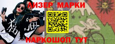 дмт Камышлов