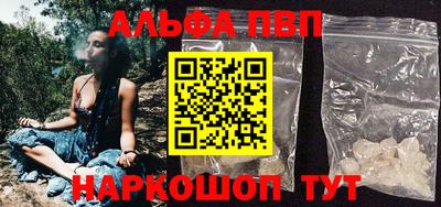 дмт Камышлов