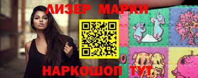 дмт Камышлов