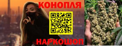 экстази Канаш