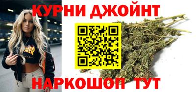дурь Кандалакша