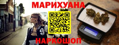дмт Камышлов