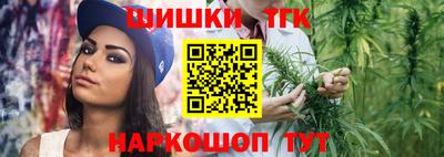 дурь Кандалакша
