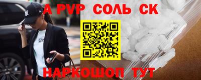 дмт Камышлов