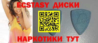 дурь Кандалакша