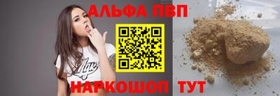 дмт Камышлов