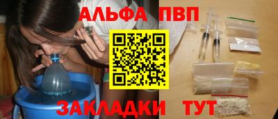 экстази Канаш
