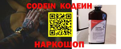 дмт Камышлов