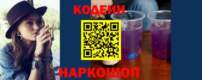 дмт Камышлов