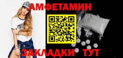 дурь Кандалакша