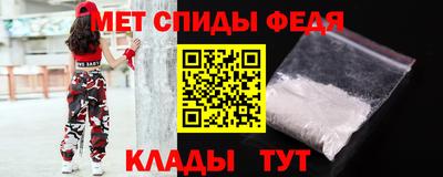 дмт Камышлов