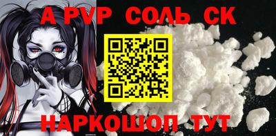 дмт Камышлов