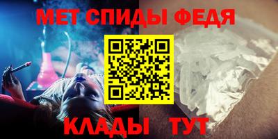 экстази Канаш