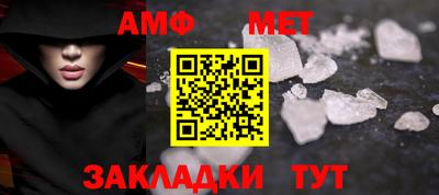 дмт Камышлов