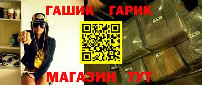 дурь Кандалакша