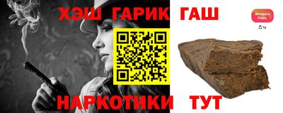 дмт Камышлов