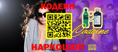 дурь Кандалакша