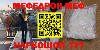 дмт Камышлов