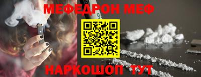 дмт Камышлов