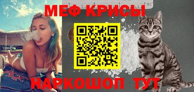 экстази Канаш